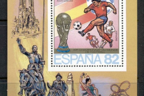 Chad 1982 World Cup Soccer Spain MS