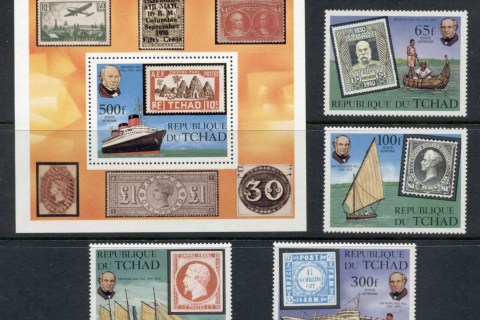 Chad 1979 Rowland Hill Penny Post + MS