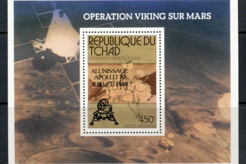 Chad 1979 Apollo 11 Moon landing Opt MS