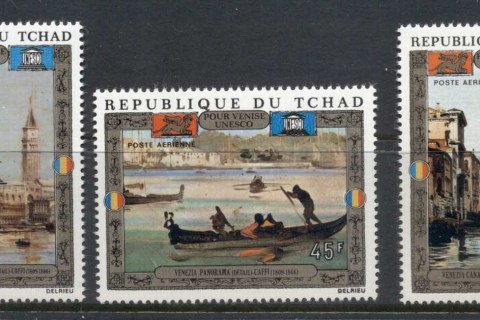 Chad 1972 UNESCO Campaign to save Monuments of Venice
