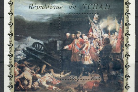 Chad 1972 Painting, 75f Louis XV MS