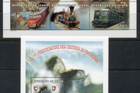 Chad 1997 Swiss Trains 2xMS
