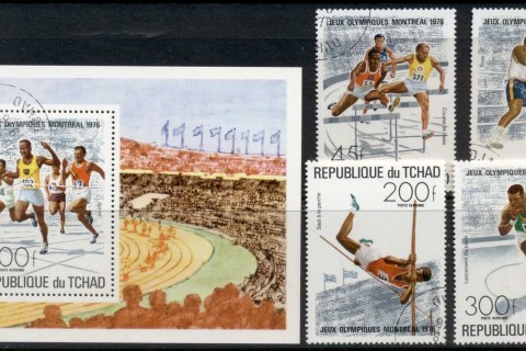 Chad 1976 Winter Olympics Montreal + MS