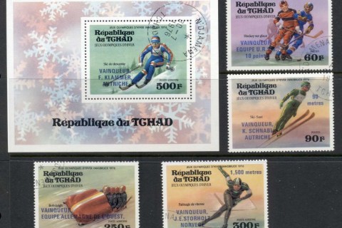 Chad 1976 Winter Olympics Innsbruck Winners + MS