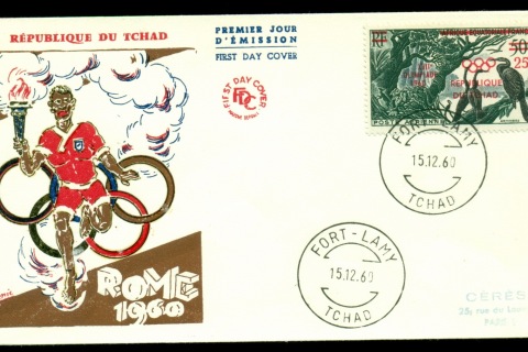 Chad-1960 Summer Olympics Rome Birds Opt FDC