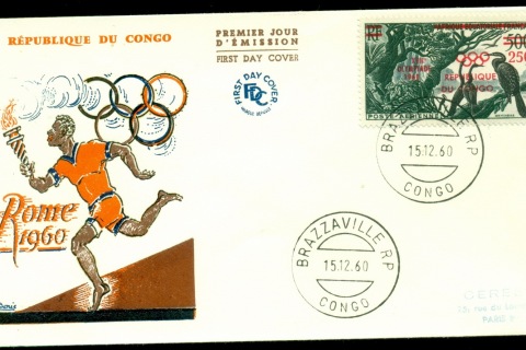 Chad-1960 Summer Olympics Rome Birds Opt FDC