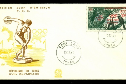 Chad-1960 Summer Olympics Rome Birds Opt FDC
