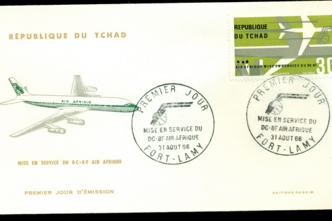 Chad 1966 Air Afrique FDC