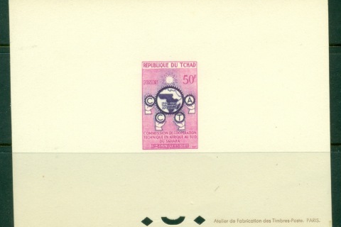 Chad-1960 CCTO deluxe proof