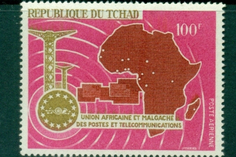 Chad 1967 African & Malagasy Postal Union