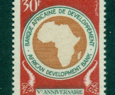 Chad 1969 African Development Bank