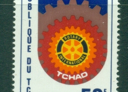 Chad 1975 Rotary Intl. 70th Anniv.