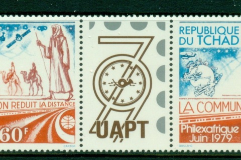 Chad 1979 Philexafrique 60f pr + Lbel