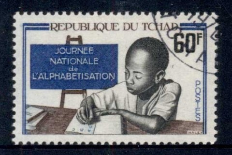 Chad 1968 National Literacy Day