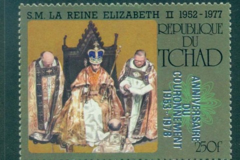 Chad 1977 1977 Silver Jubilee 25of Opt Anniv