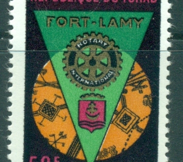 Chad 1968 Rotary Club