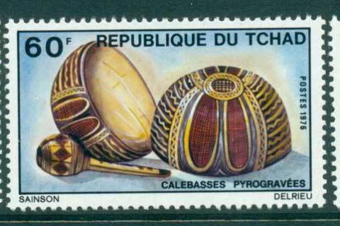 Chad 1976 Decorated Calabashes