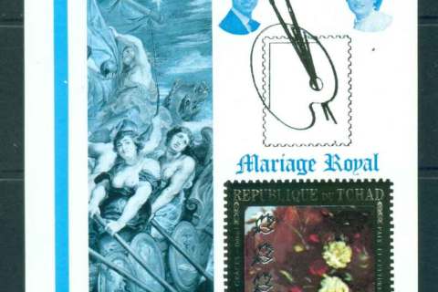 Chad 1981 Royal Wedding Charles & Diana