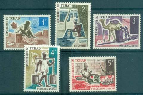 Chad 1970 Farmers & Workers