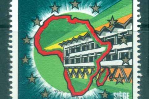 Chad 1971 OCAM headquarters