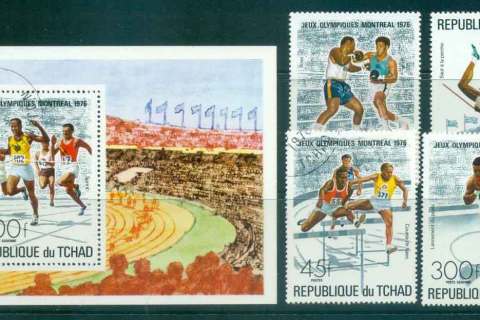 Chad 1976 Montreal Olympics + MS