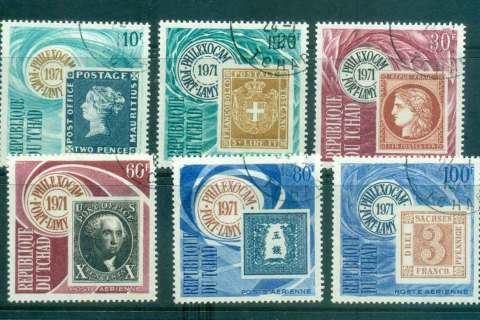 Chad 1971 PHILEXOCAM Stamp Ex.