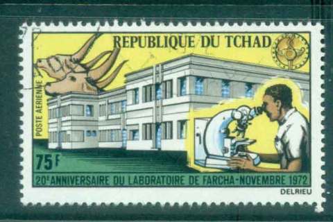 Chad 1972 Farcha Laboratory cattle