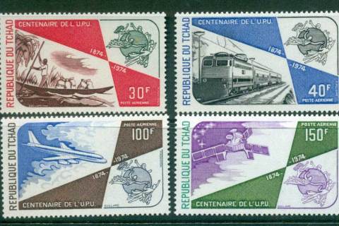 Chad 1974 UPU Centenary