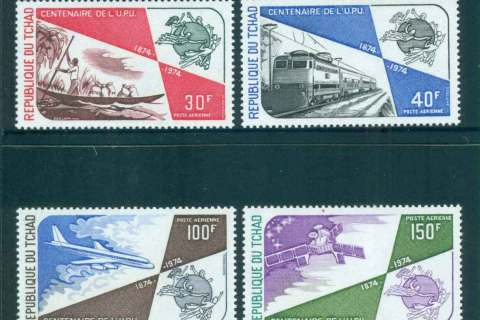 Chad-1974-UPU-Trains-MUH-lot51904