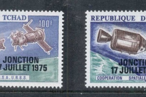 Chad-1975-Apollo-Soyuz-Joint-Russia-USA-Space-Project-Opt-Jonction-MUH