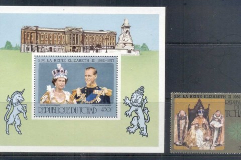 Chad-1977-QEII-Silver-Jubilee-MS-MUH