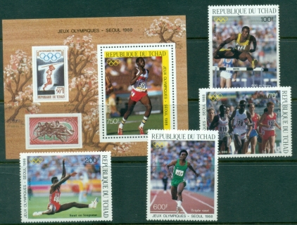 Chad-1988-Summer-Olympics-Seoul-MS-MUH