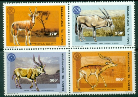 Chad-1996-Rotary-International-Antelopes-MUH