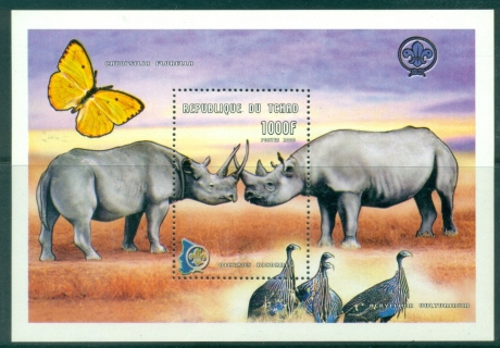 Chad-2000-Scouts-Rhinoceros-MS-MUH