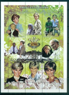 Togo-1997-Princess-Diana-In-Memoriam-MS-MUH-lot82043