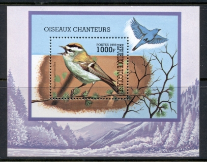 Togo-1999-Birds-MS-MUH