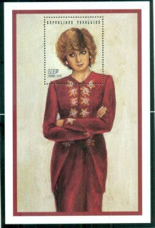 Togo-1997 Princess Diana in Memoriam, Refined in Red MS