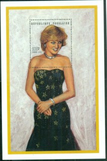 Togo-1997 Princess Diana in Memoriam, Dazzling Diana MS