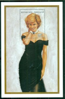 Togo-1997 Princess Diana in Memoriam, Elagant in Black MS