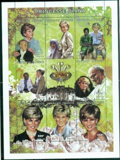 Togo-1997 Princess Diana in Memoriam, Diana the Humanitarian MS