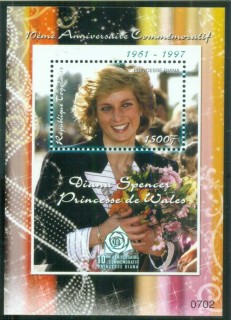 Togo-2007 Princess Diana in Memoriam, 10th Anniv., The People's Princess MS