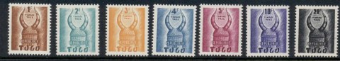 Togo-1959-Postage-Dues-MLh