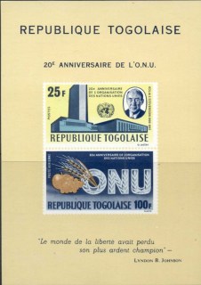 Togo-1965-ONU-UN-25th-Anniversary-MS-MUH