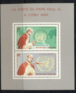 Togo-1966-Visit-of-Pope-Paul-VI-MS-MUH