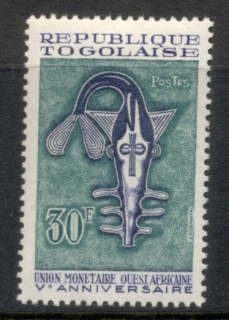 Togo-1967-Monetary-Union-MLH