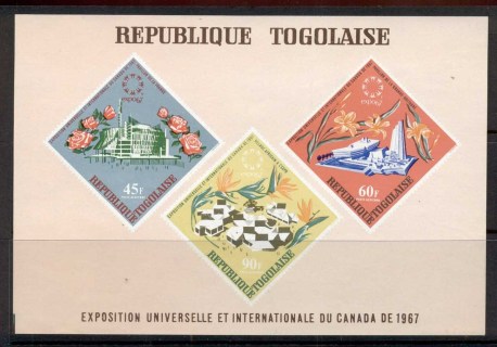 Togo-1967-Montreal-Expo-3