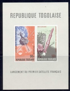 Togo-1967-Space-Rocket-2