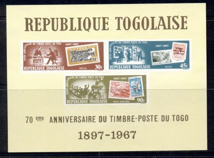 Togo-1967-Stamp-Anniversary-MS-MUH