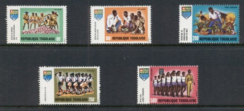 Togo-1969-70-Agricultural-Youth-Pioneers-Airmails-MUH