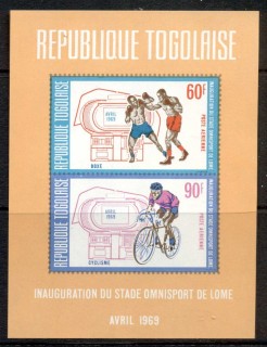 Togo-1969-Lome-Sports-Stadium-MUH